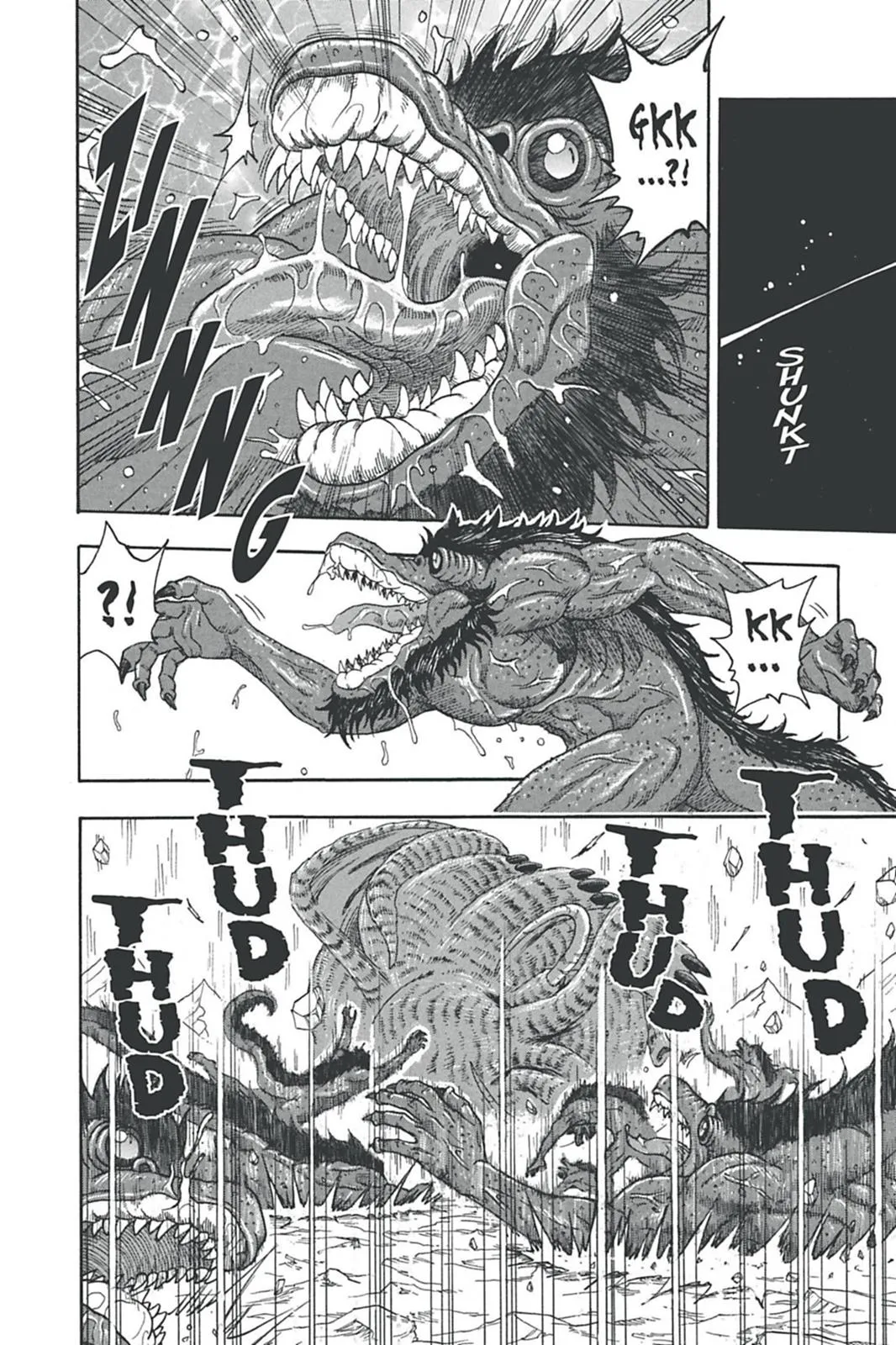 Read Toriko (en) Manga Online