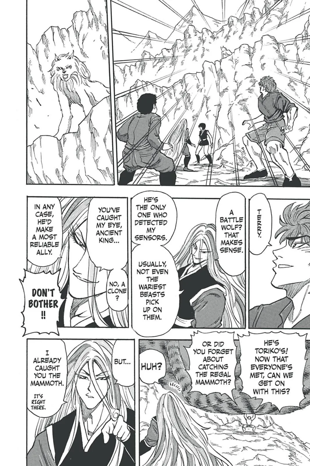 Read Toriko (en) Manga Online