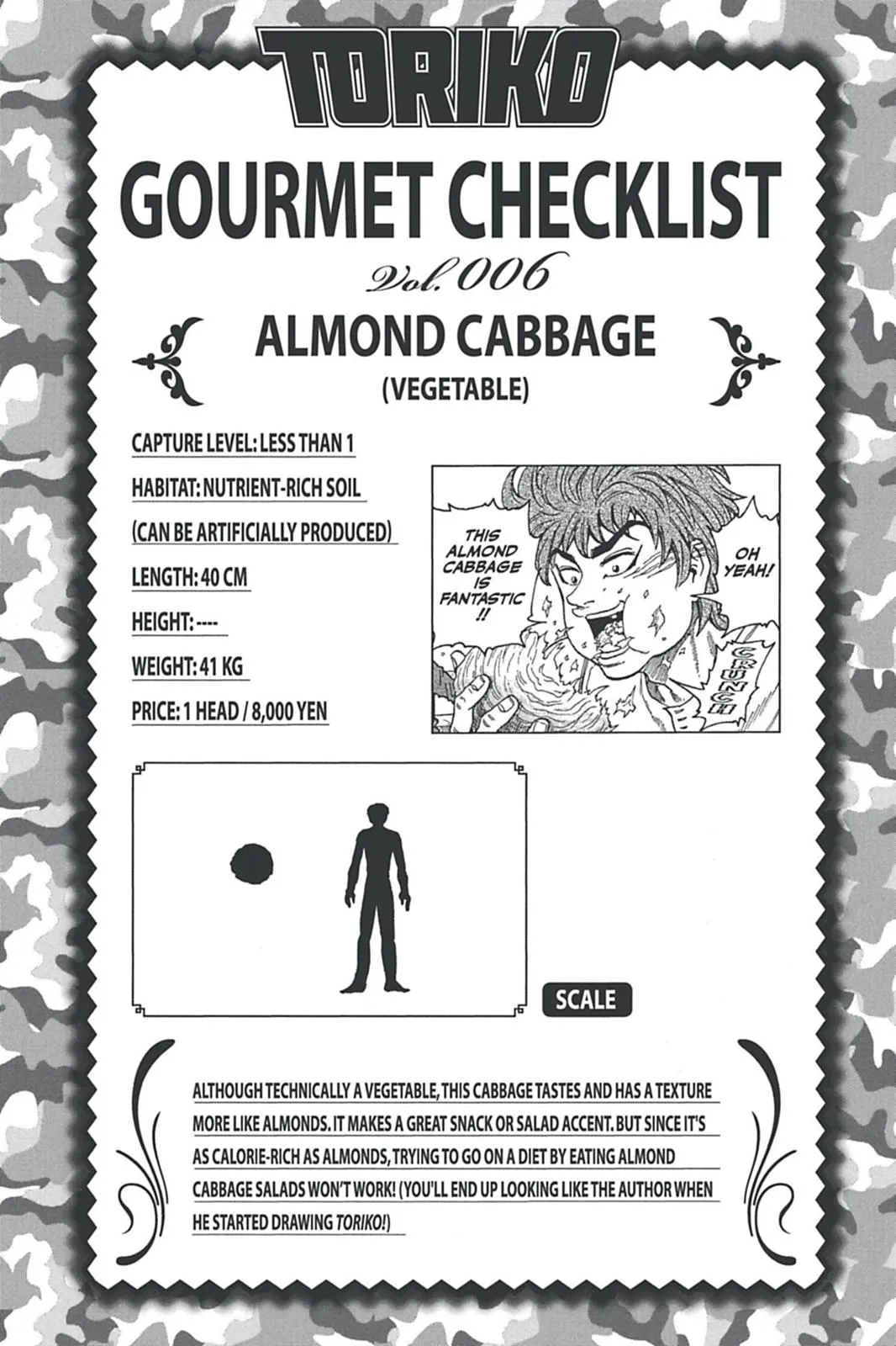 Read Toriko (en) Manga Online