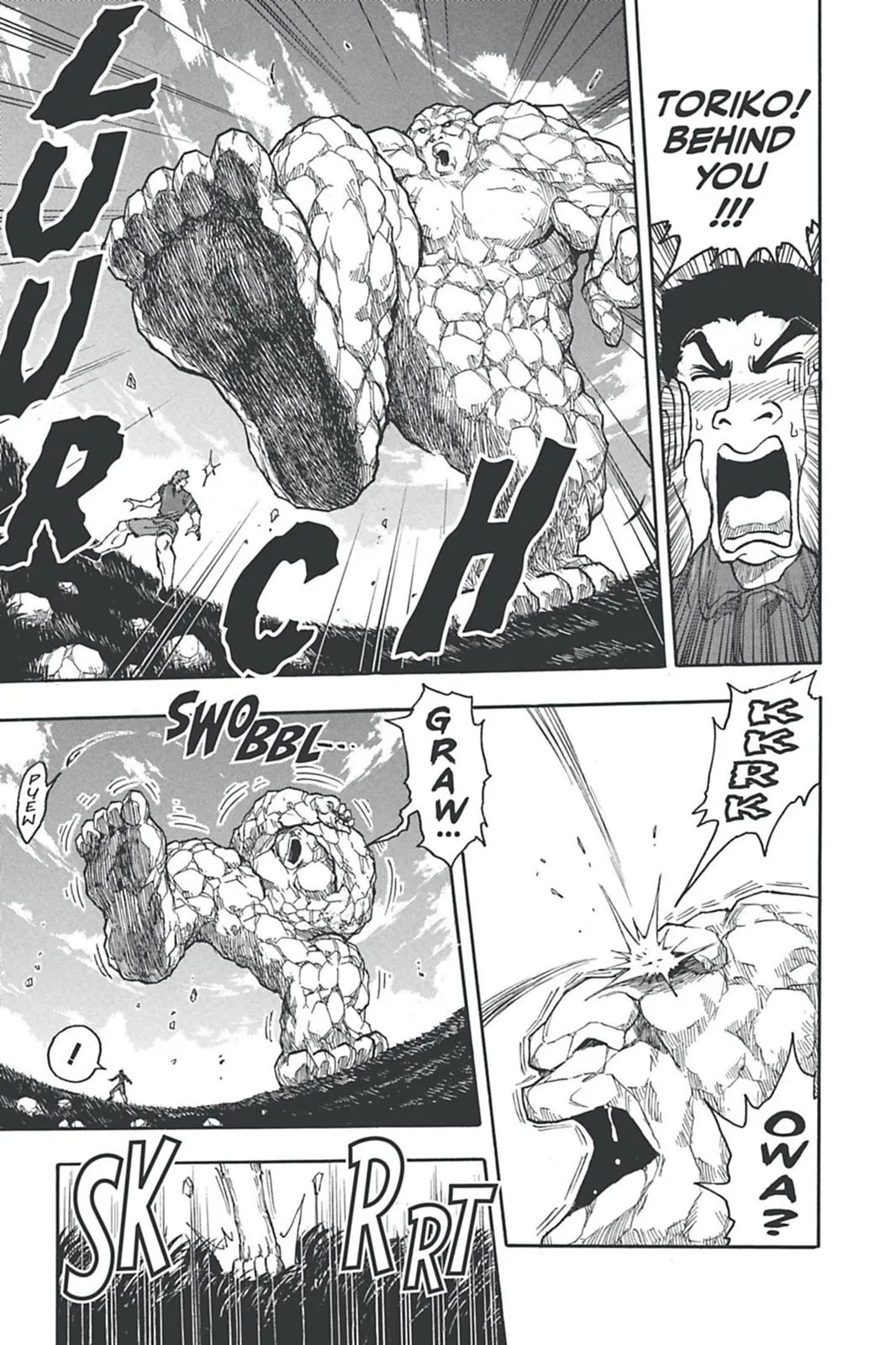 Read Toriko (en) Manga Online