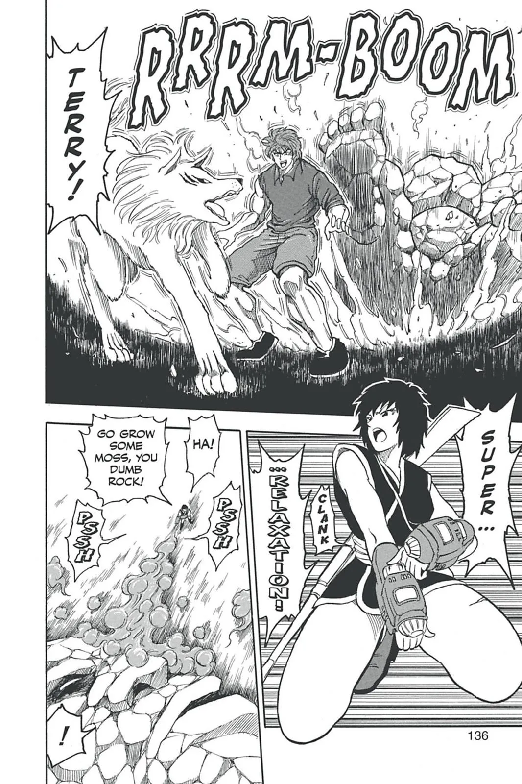 Read Toriko (en) Manga Online