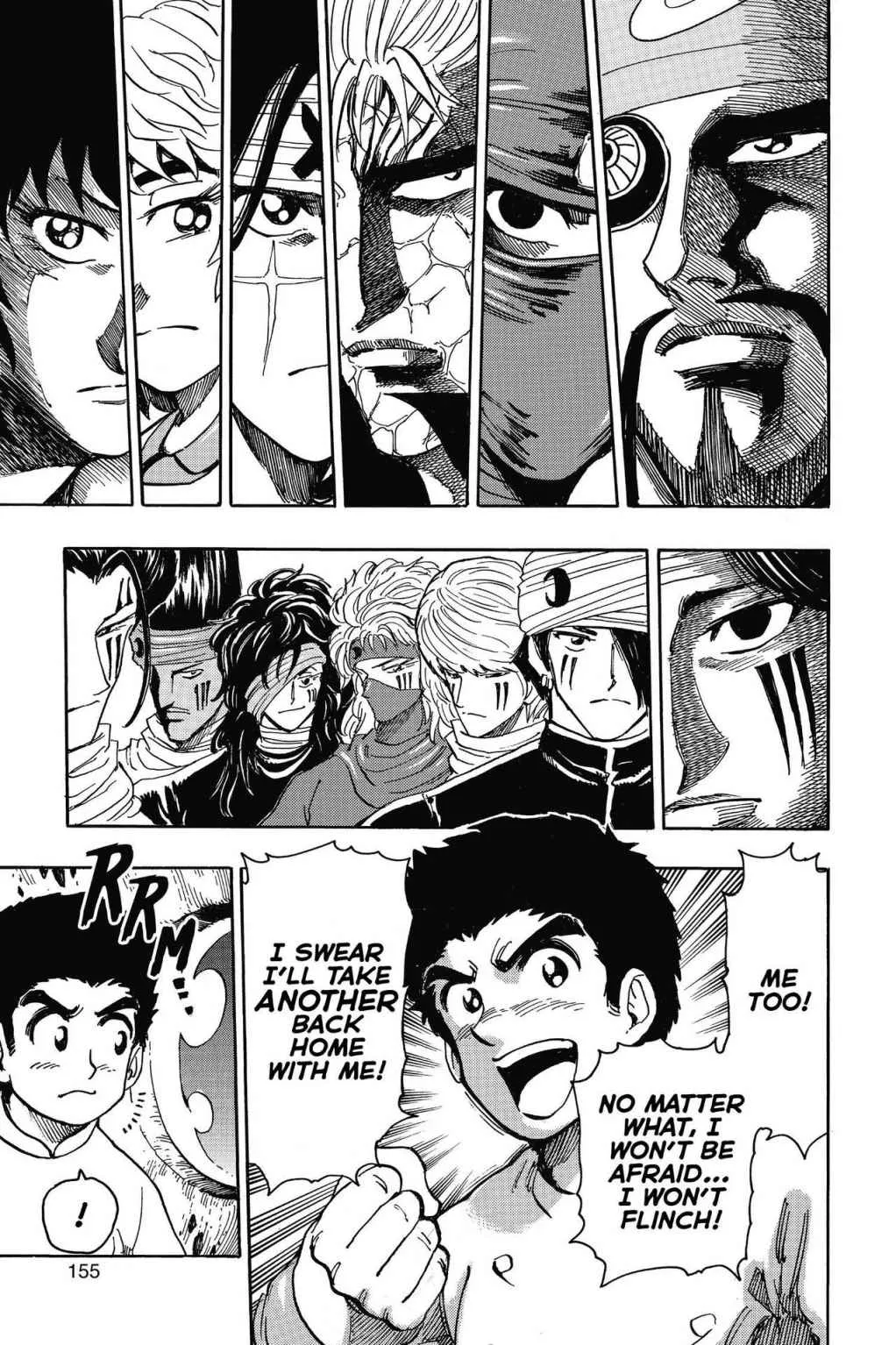Read Toriko (en) Manga Online