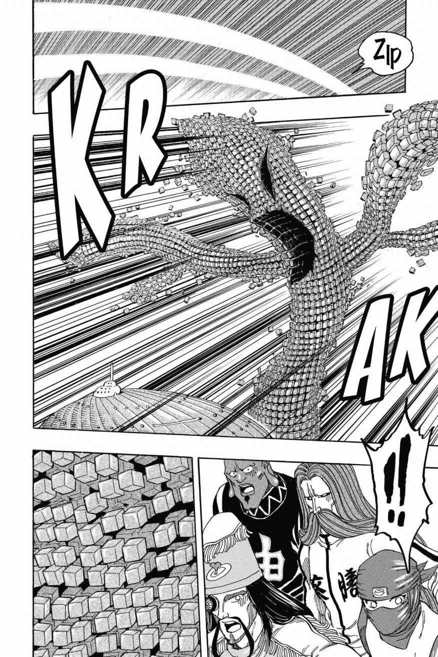 Read Toriko (en) Manga Online