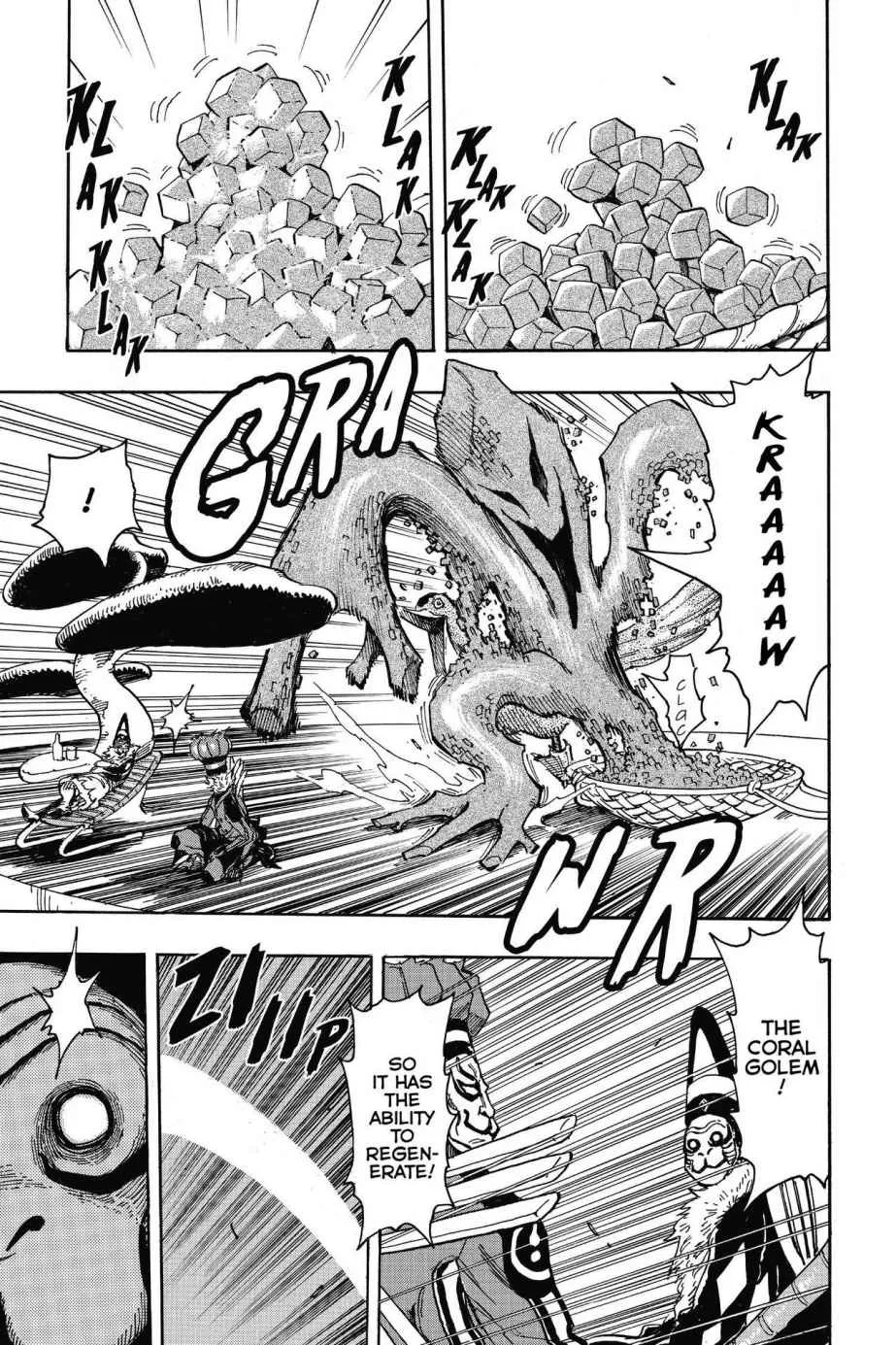 Read Toriko (en) Manga Online