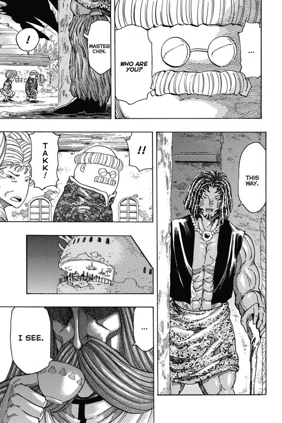 Read Toriko (en) Manga Online