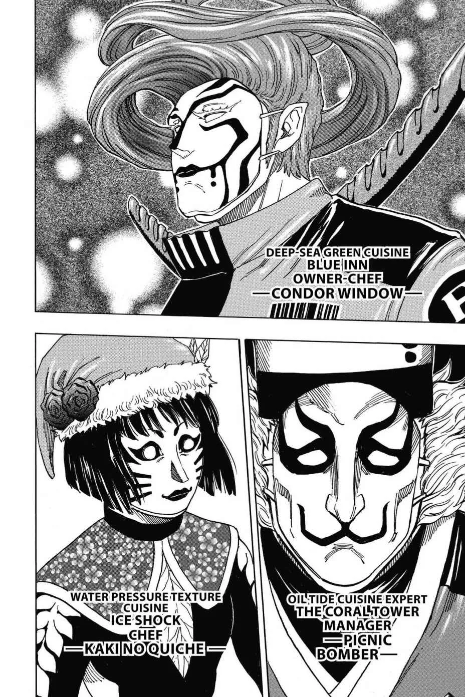 Read Toriko (en) Manga Online
