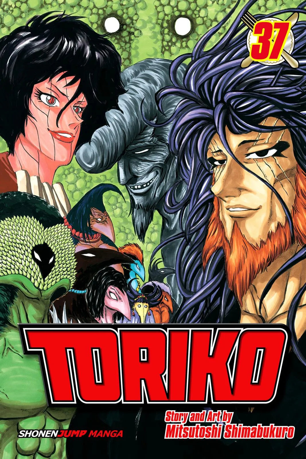 Read Toriko (en) Manga Online