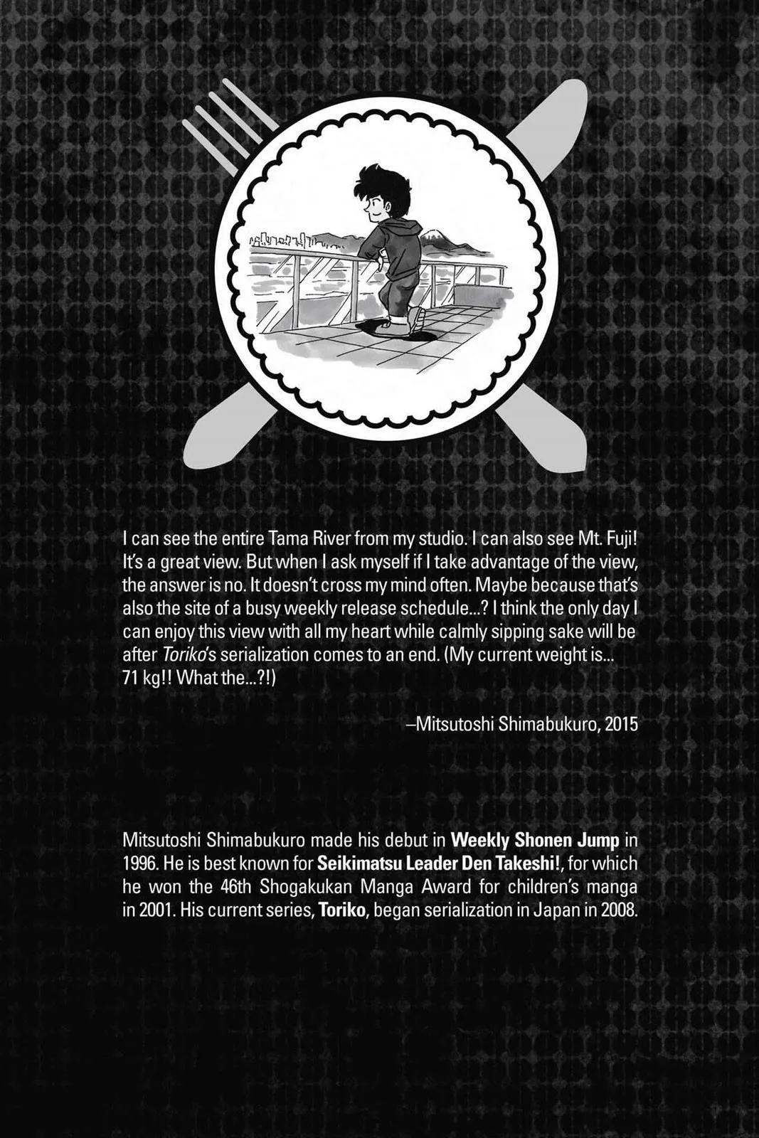 Read Toriko (en) Manga Online