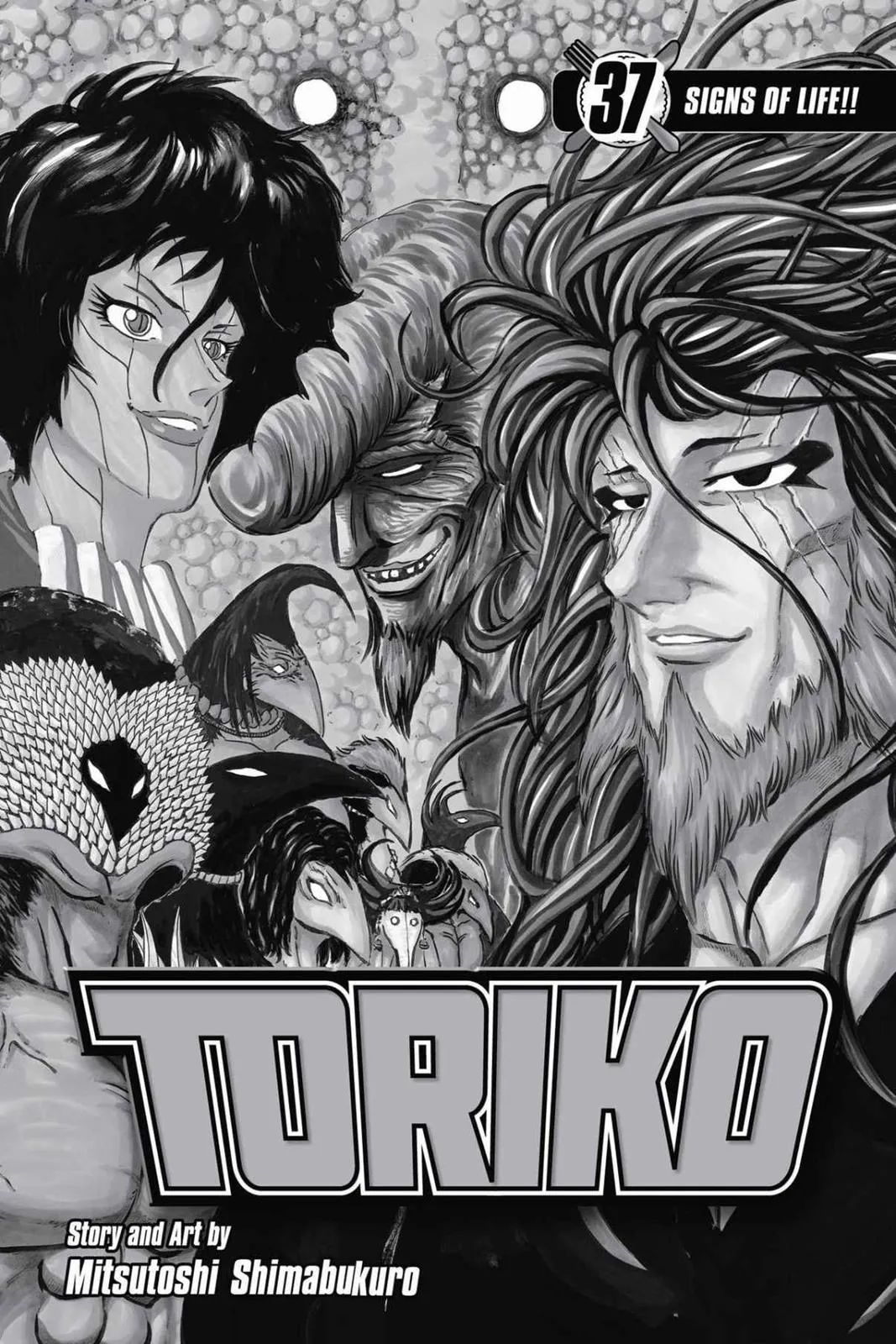 Read Toriko (en) Manga Online