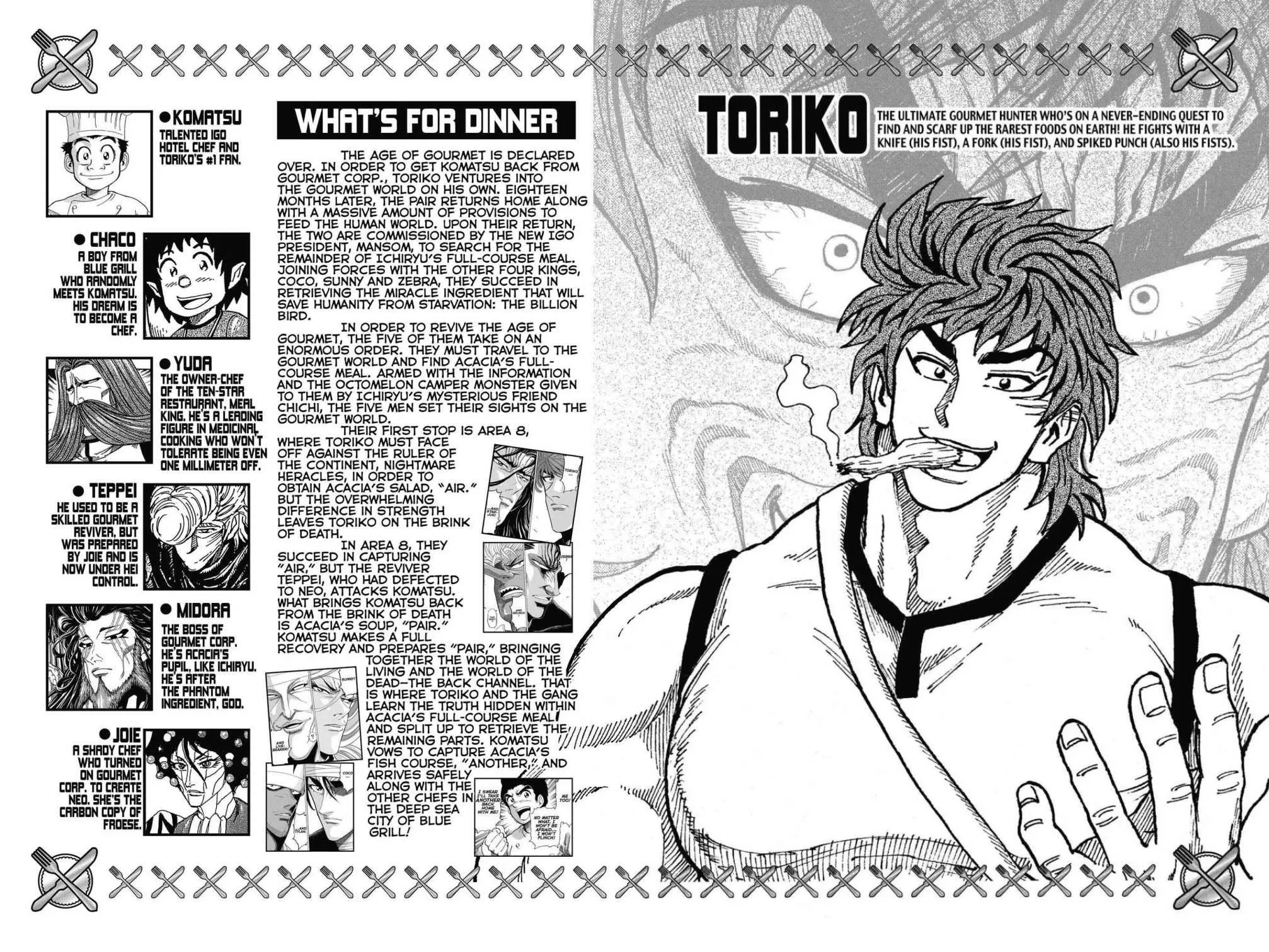 Read Toriko (en) Manga Online