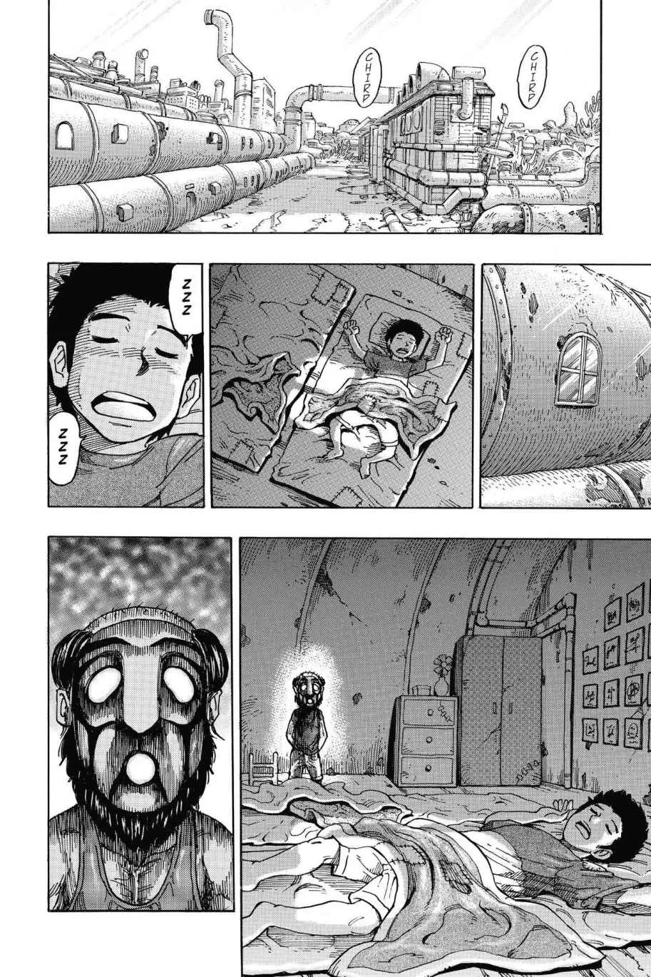 Read Toriko (en) Manga Online