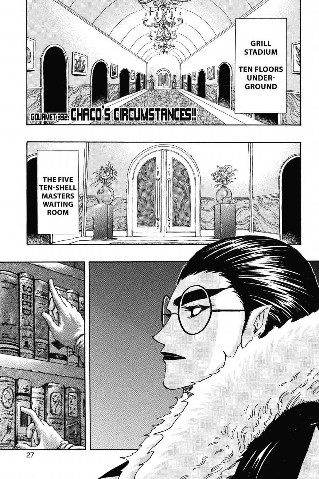 Read Toriko (en) Manga Online