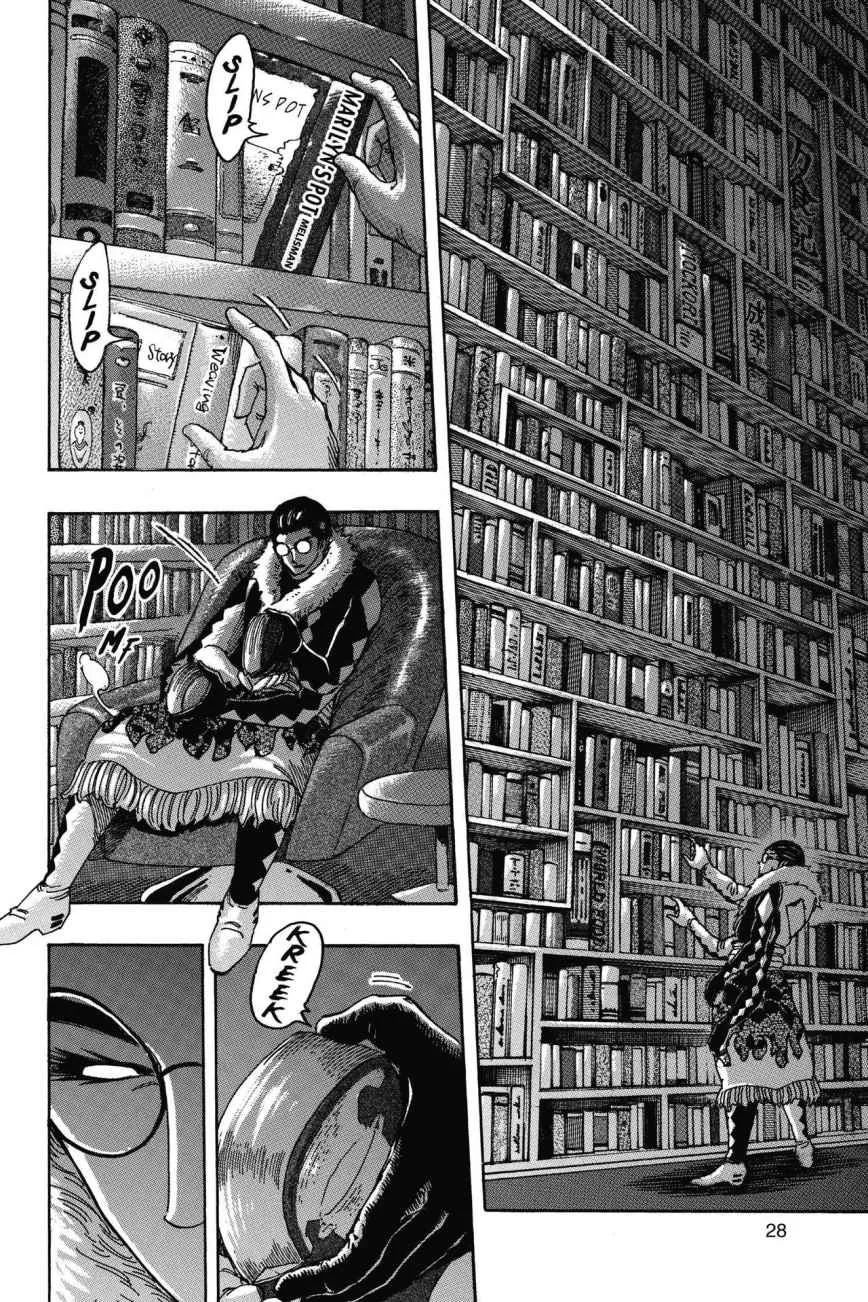 Read Toriko (en) Manga Online
