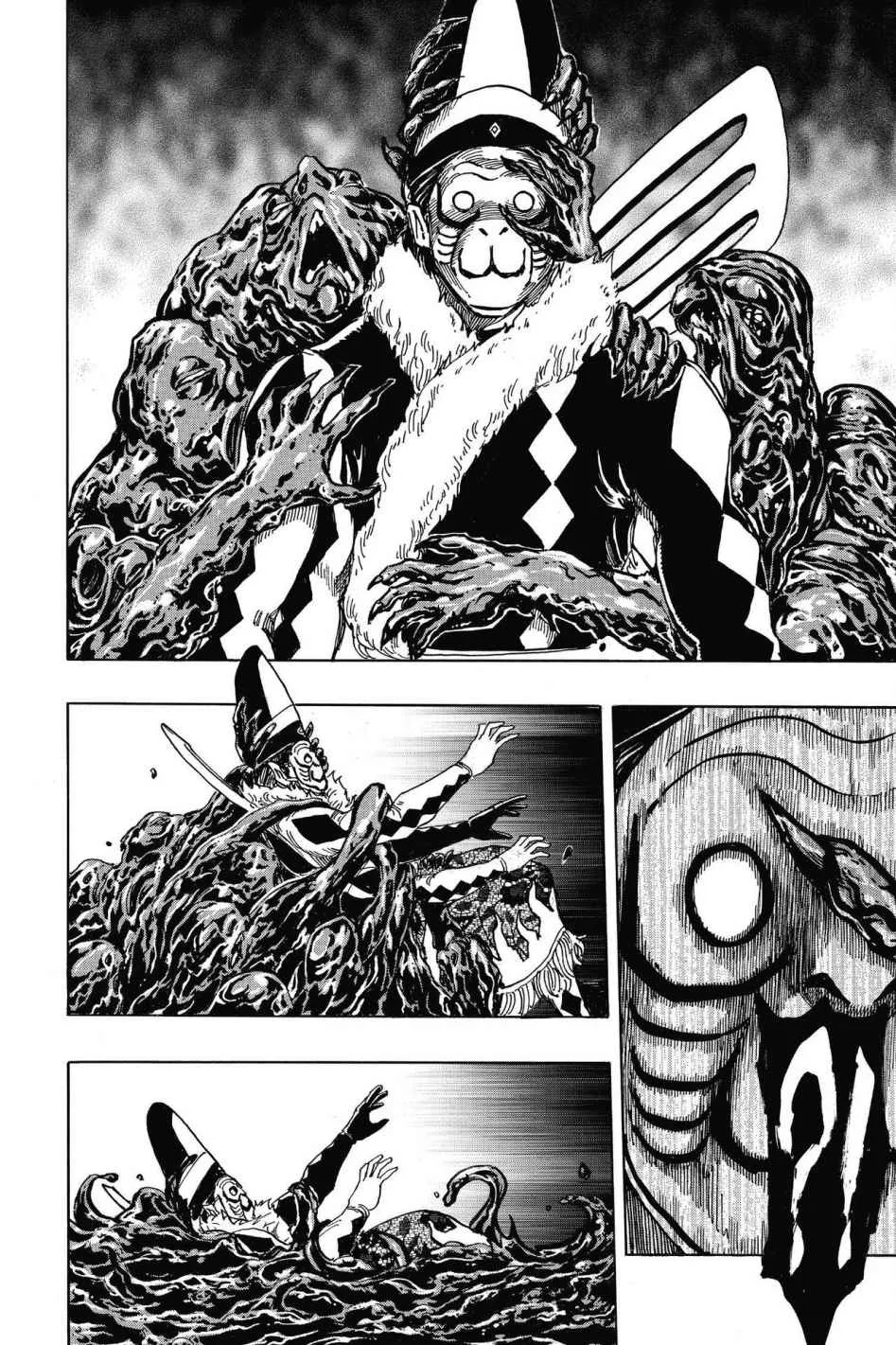 Read Toriko (en) Manga Online