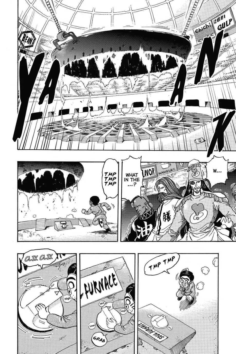 Read Toriko (en) Manga Online