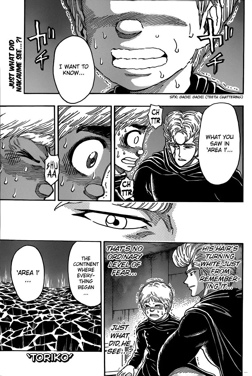 Read Toriko (en) Manga Online
