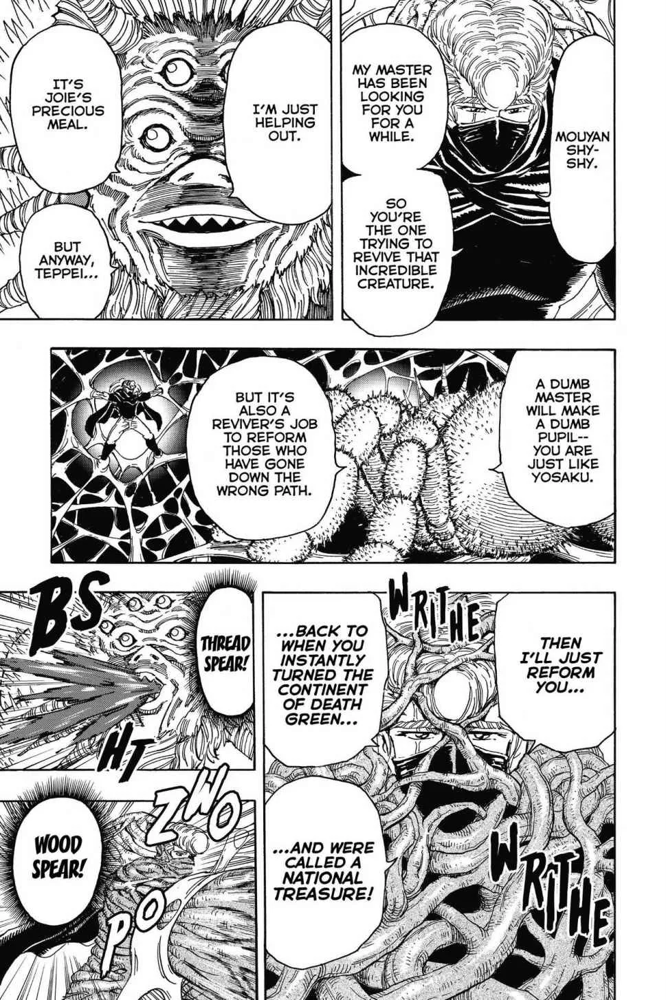 Read Toriko (en) Manga Online