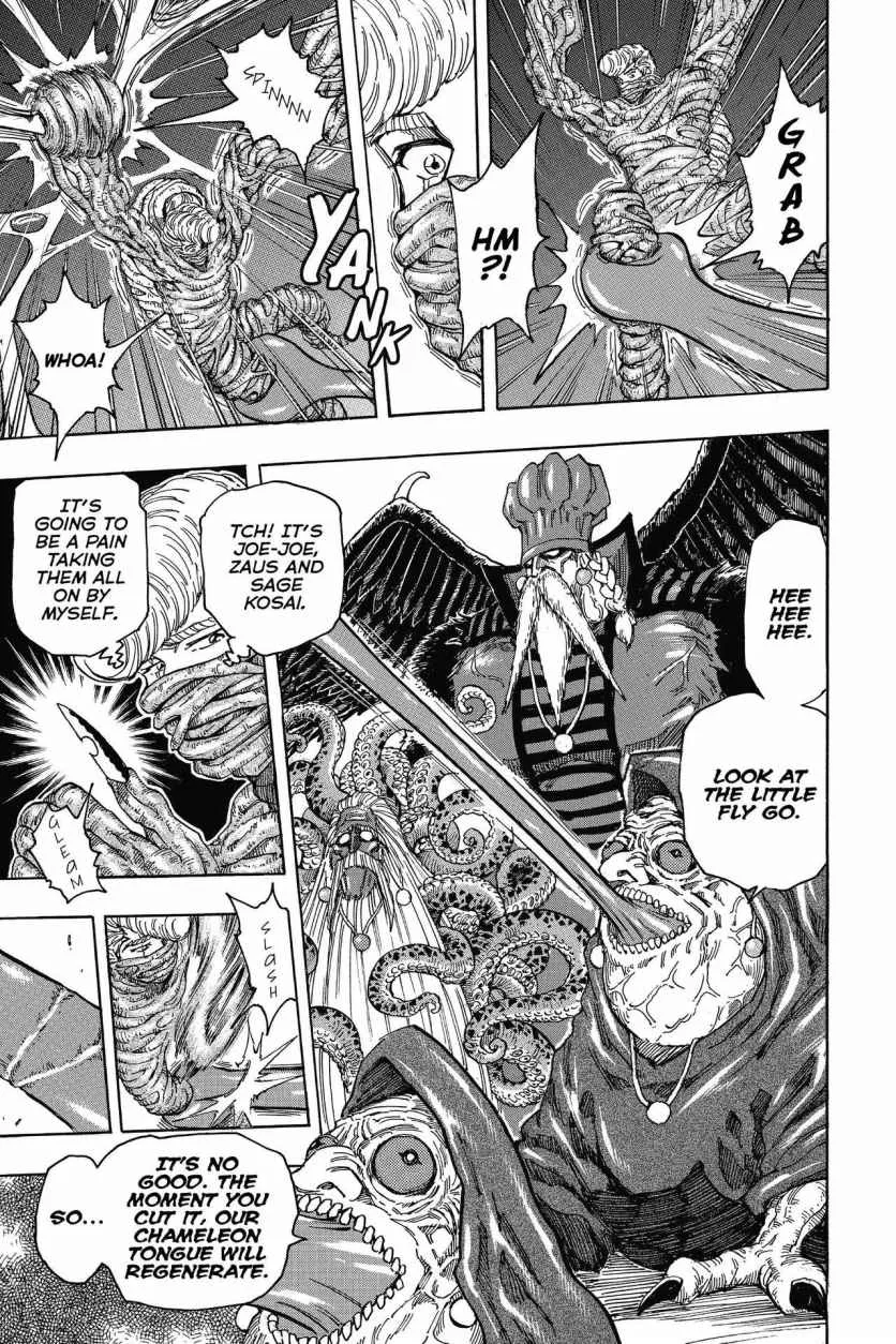 Read Toriko (en) Manga Online