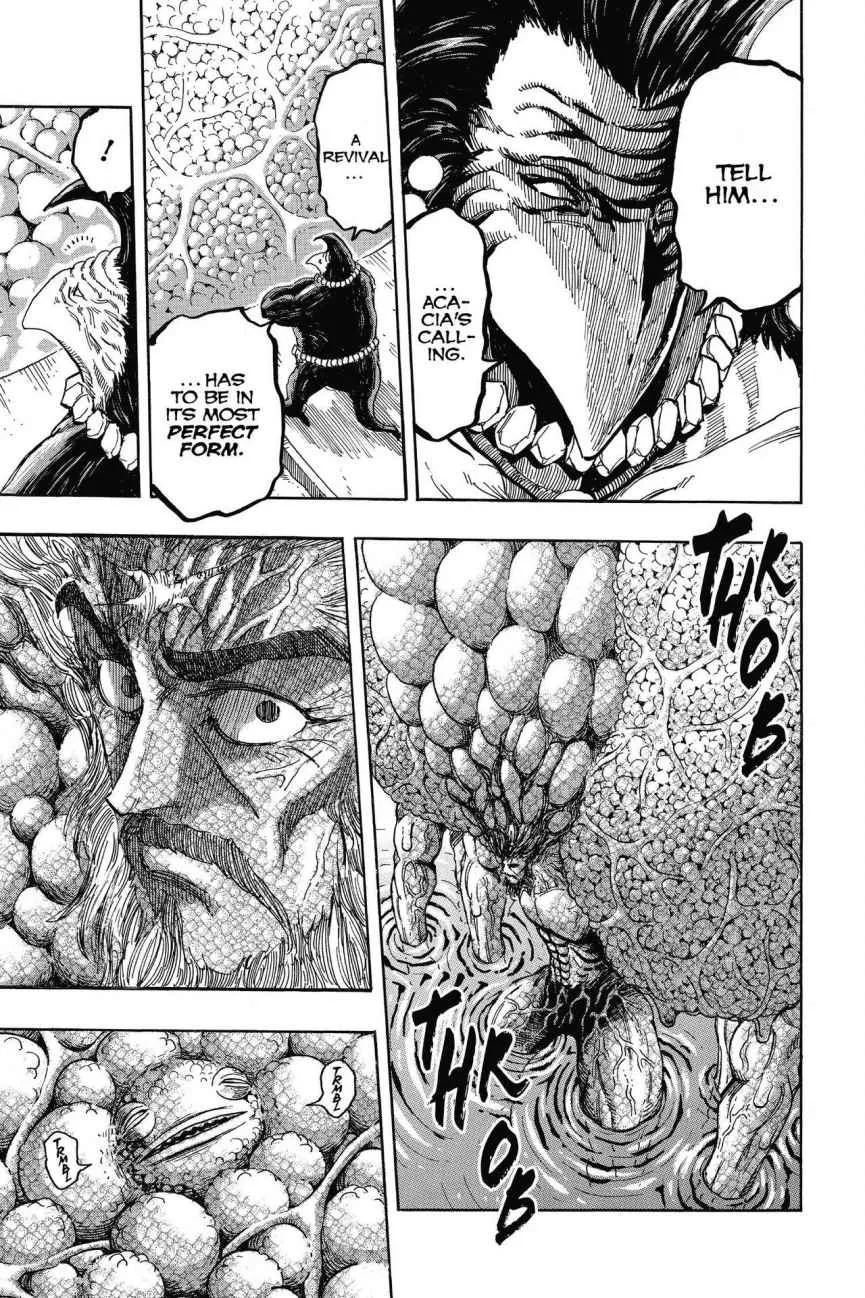 Read Toriko (en) Manga Online