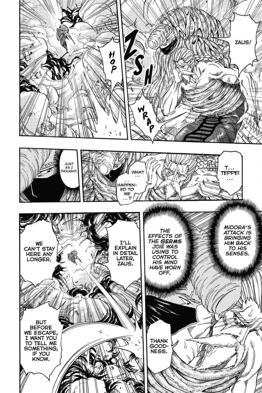 Read Toriko (en) Manga Online