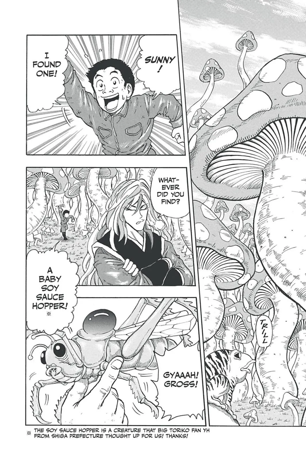 Read Toriko (en) Manga Online