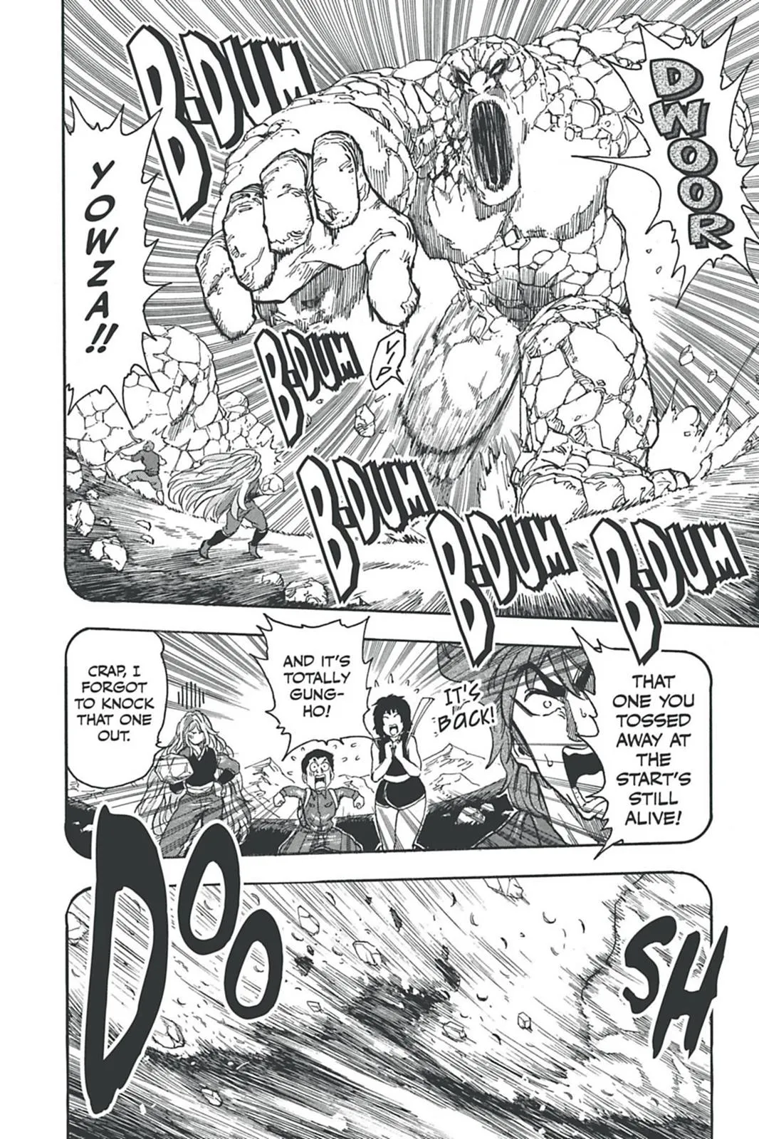 Read Toriko (en) Manga Online