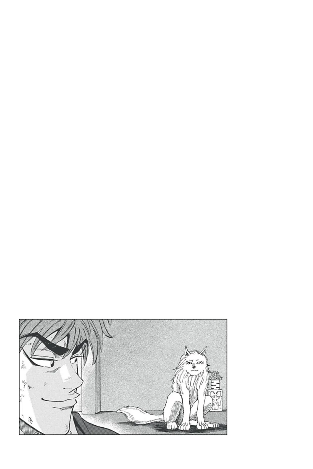 Read Toriko (en) Manga Online