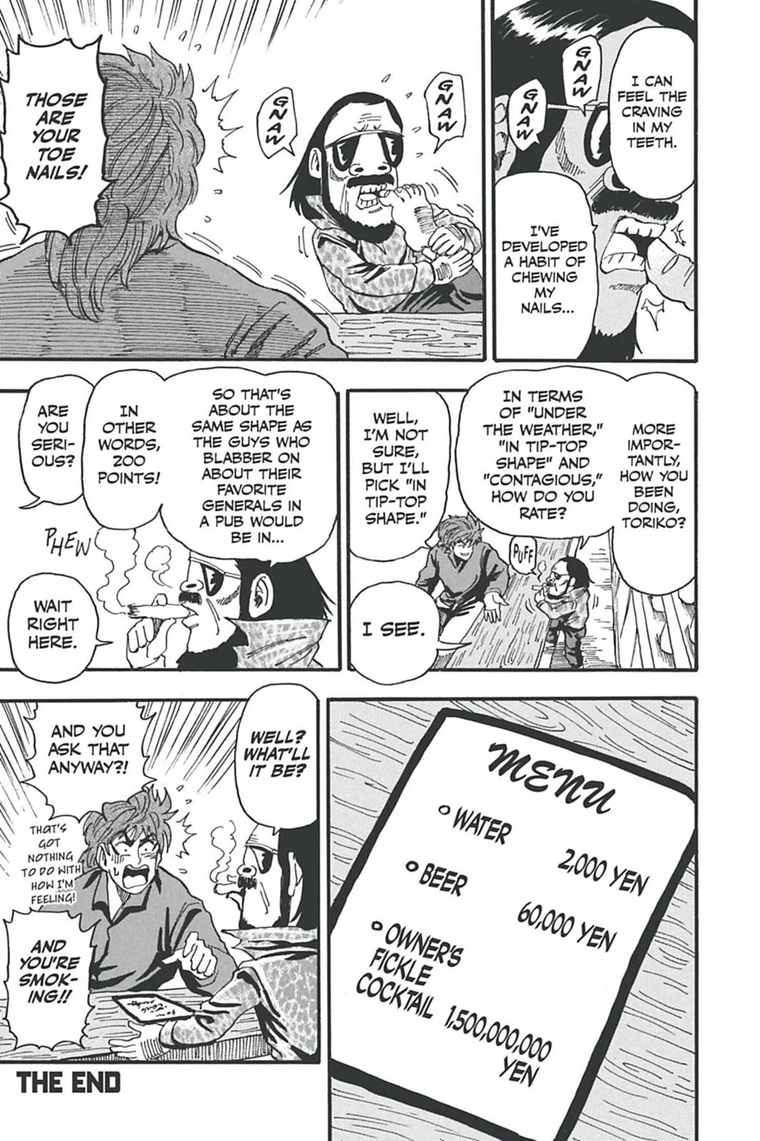 Read Toriko (en) Manga Online