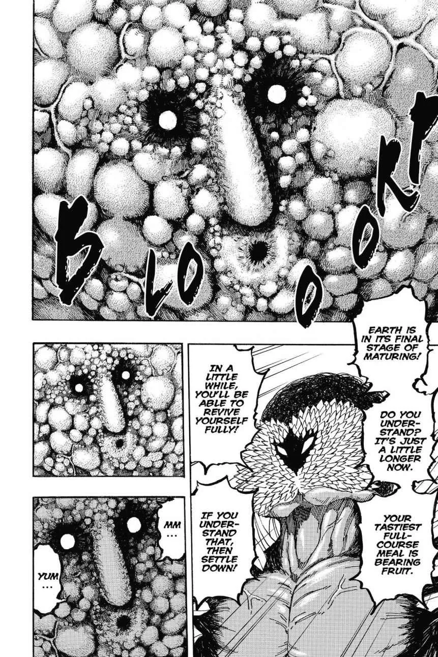 Read Toriko (en) Manga Online