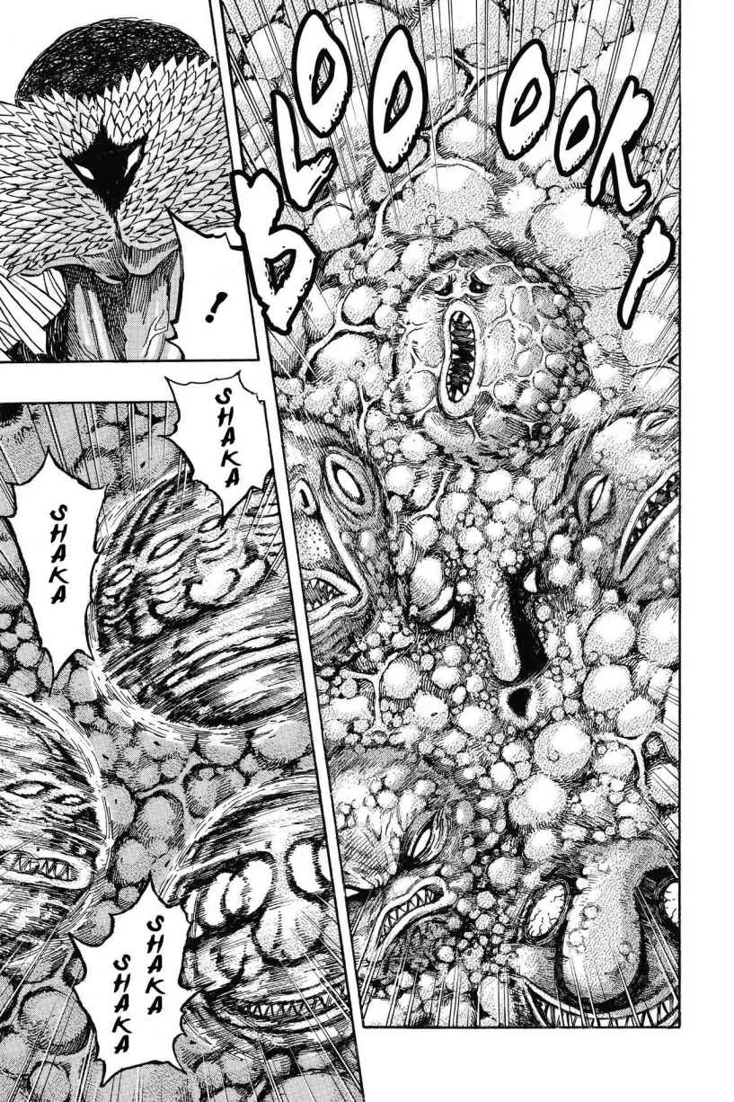 Read Toriko (en) Manga Online