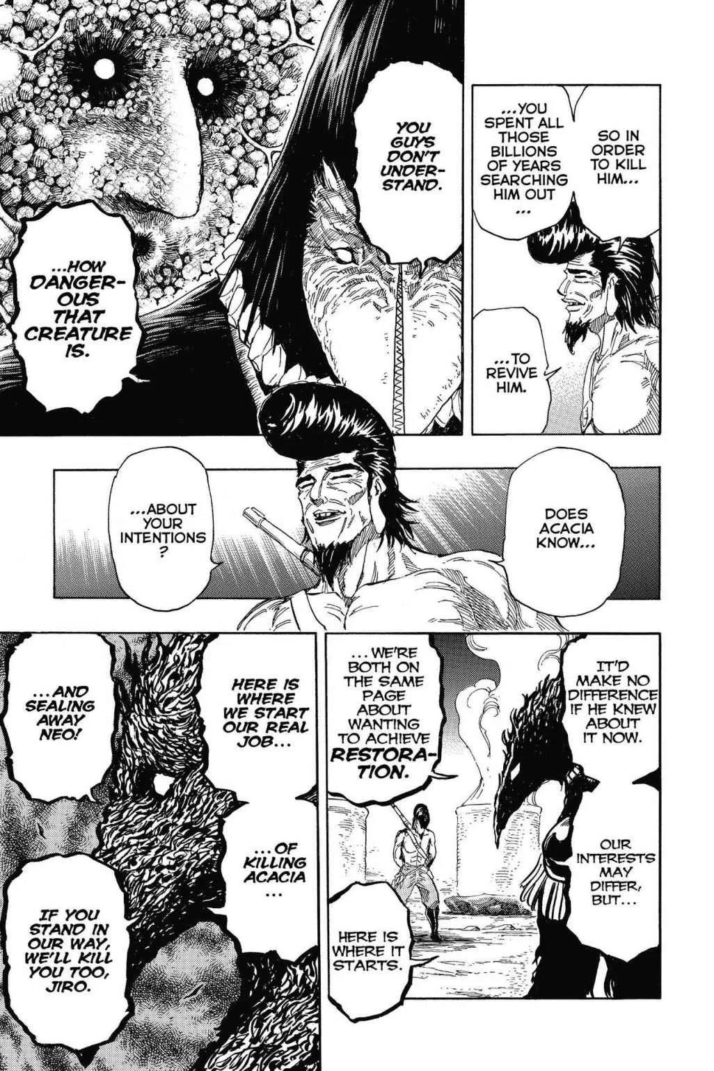 Read Toriko (en) Manga Online