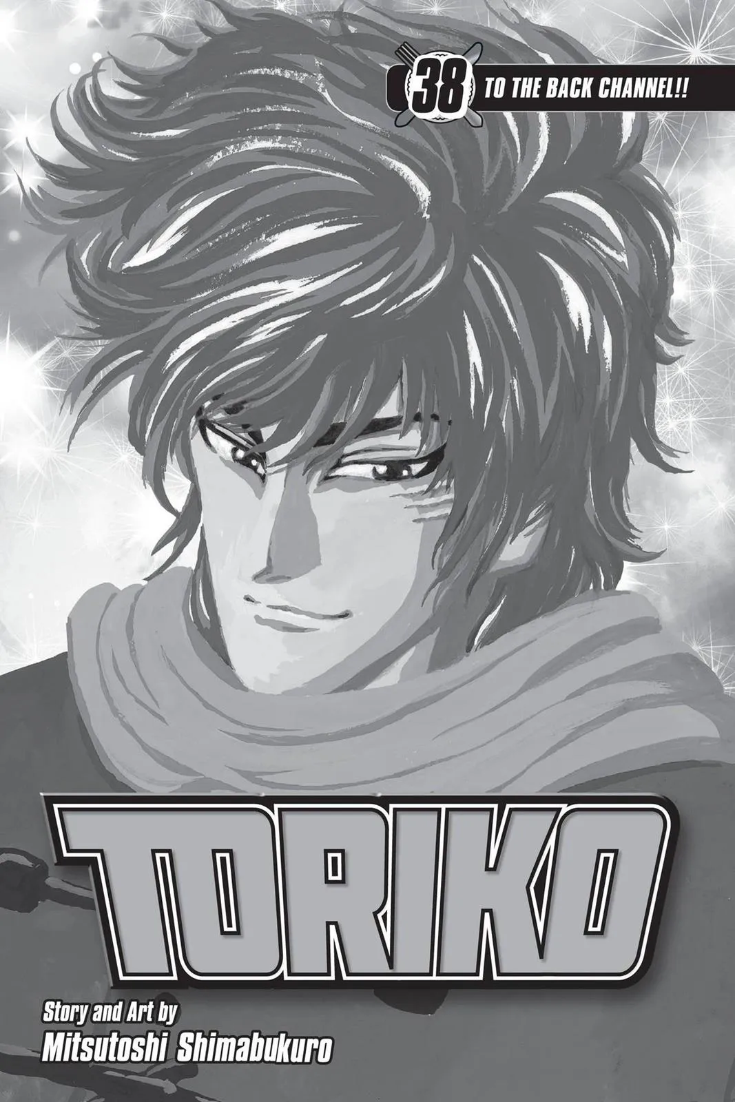 Read Toriko (en) Manga Online