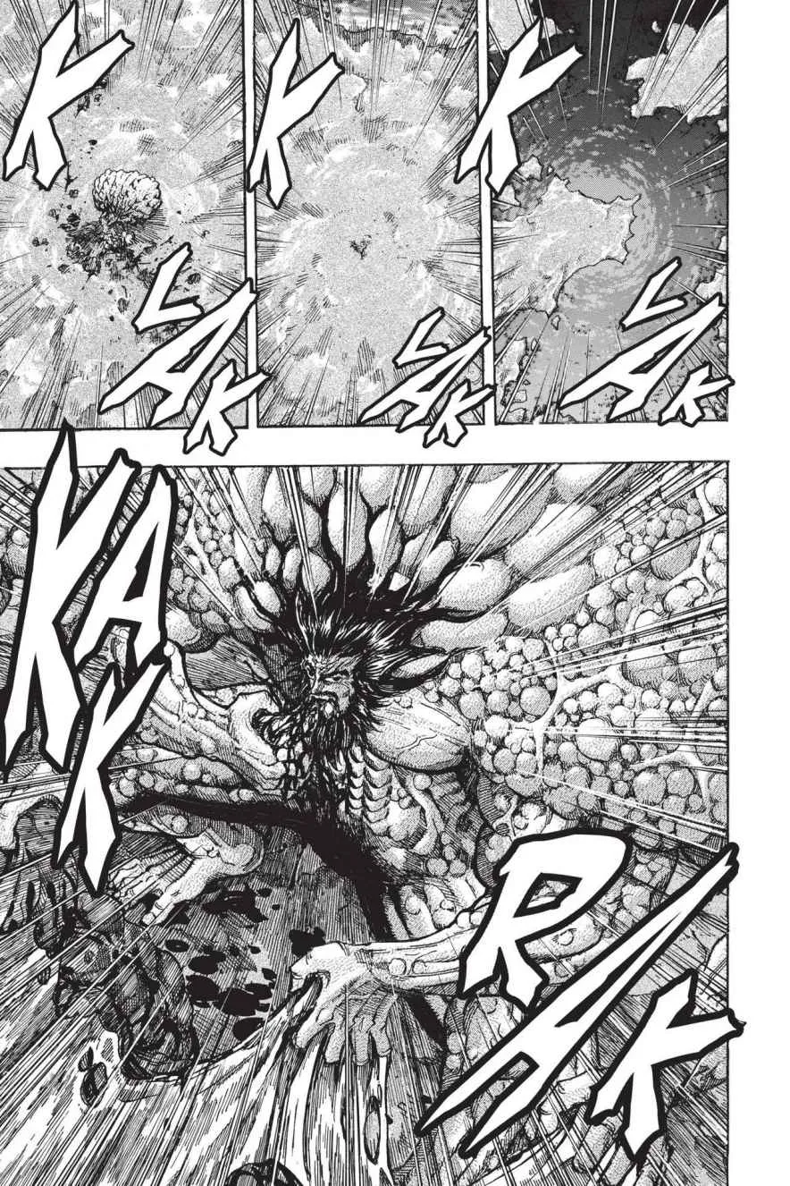 Read Toriko (en) Manga Online