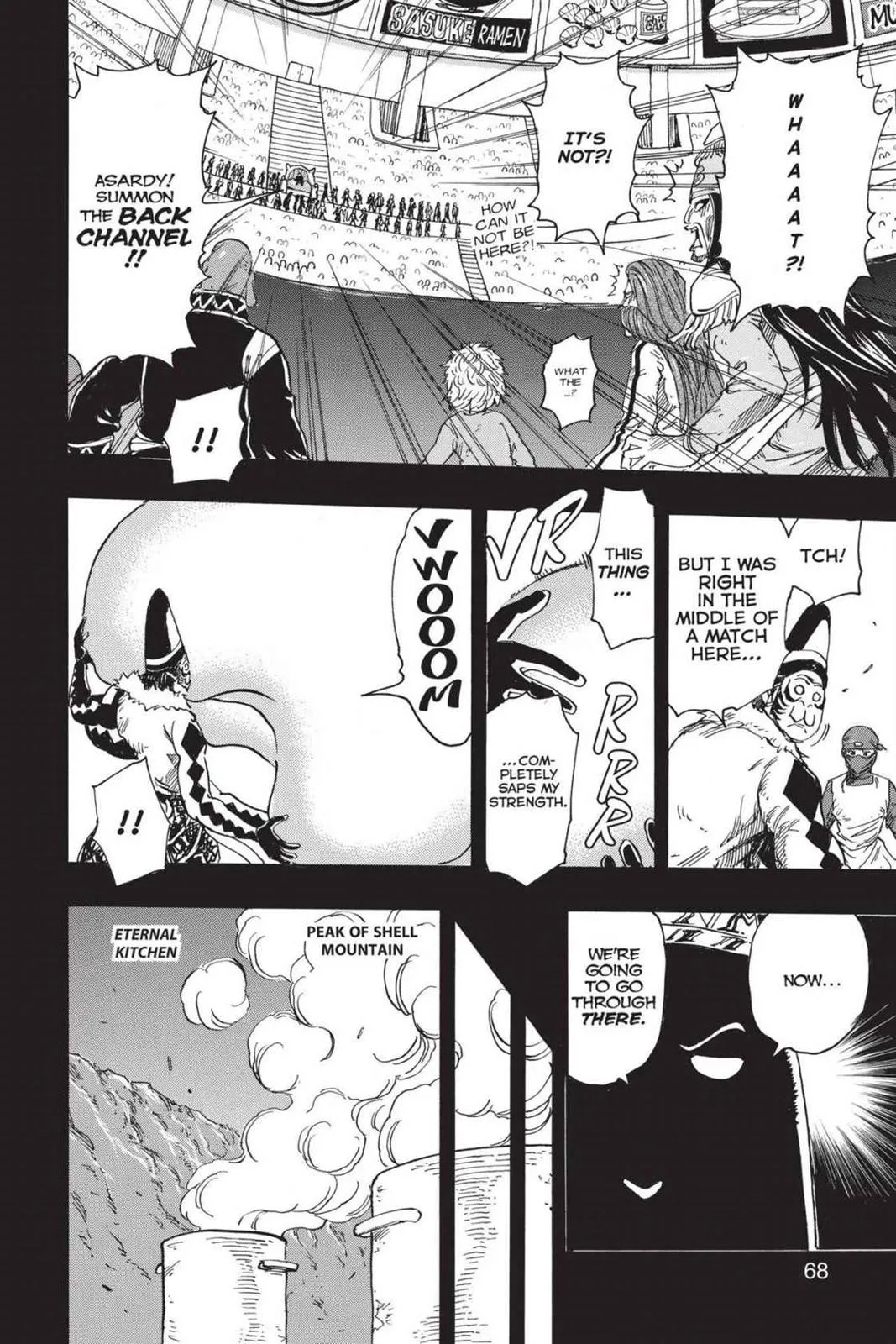 Read Toriko (en) Manga Online