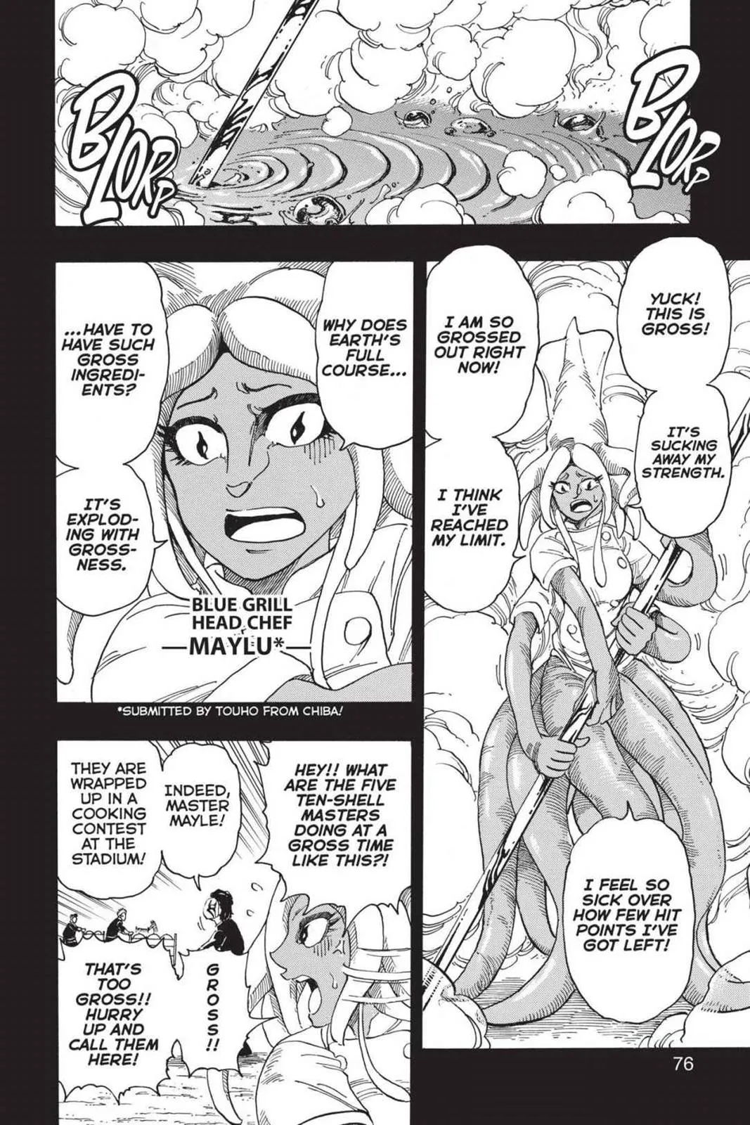 Read Toriko (en) Manga Online