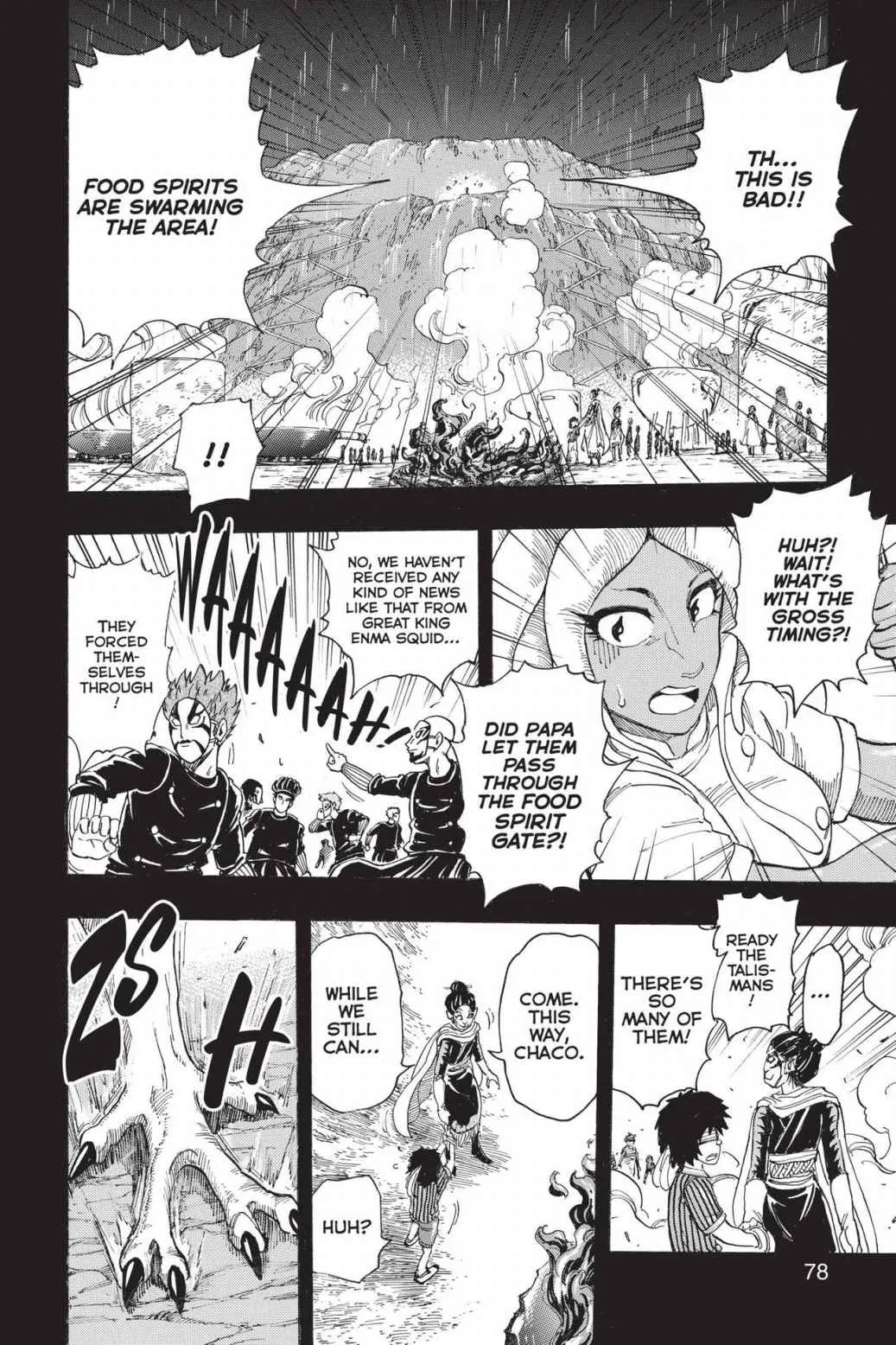 Read Toriko (en) Manga Online