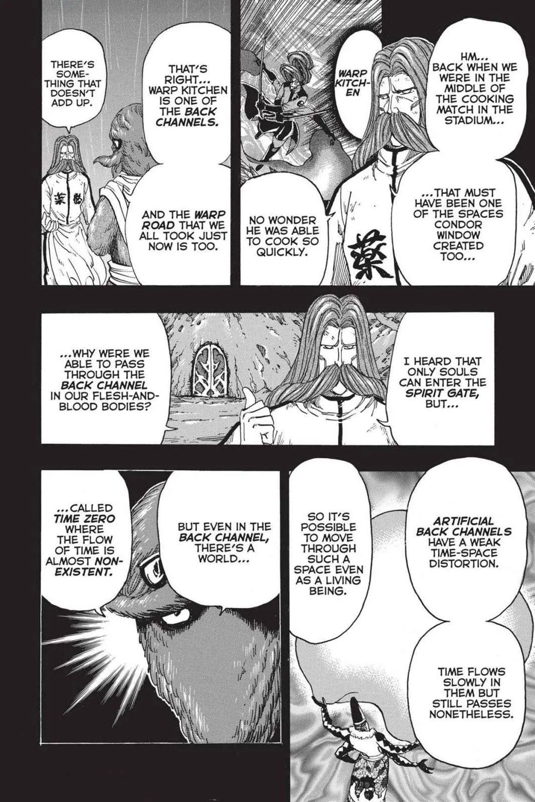 Read Toriko (en) Manga Online