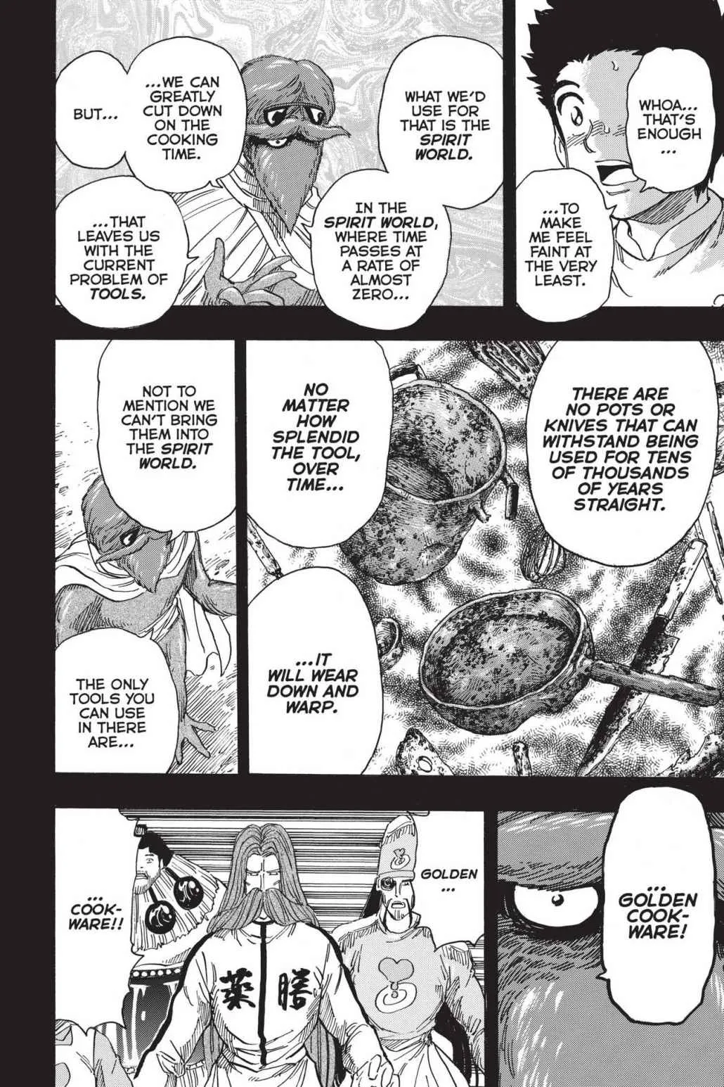 Read Toriko (en) Manga Online