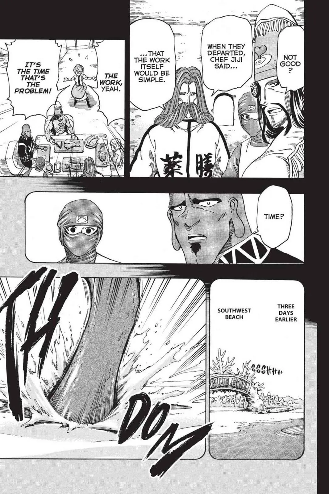 Read Toriko (en) Manga Online