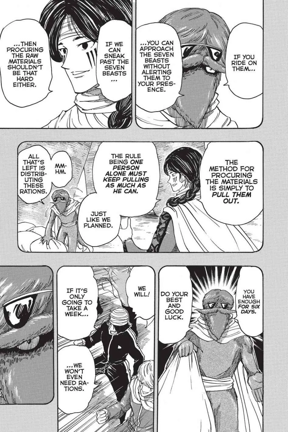 Read Toriko (en) Manga Online