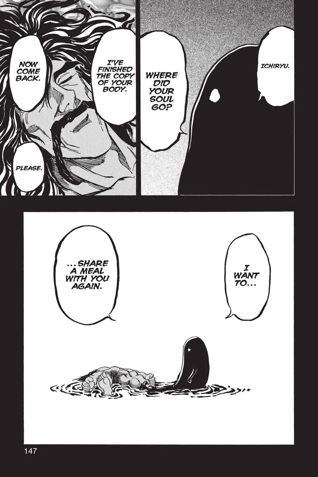 Read Toriko (en) Manga Online