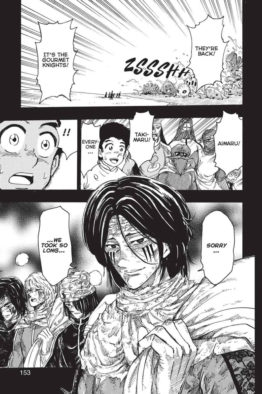 Read Toriko (en) Manga Online