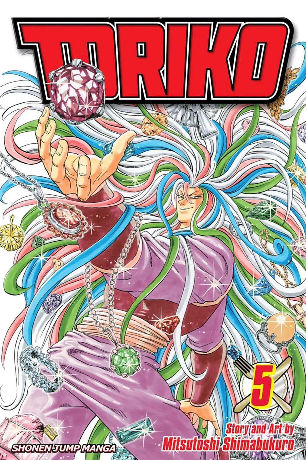Read Toriko (en) Manga Online