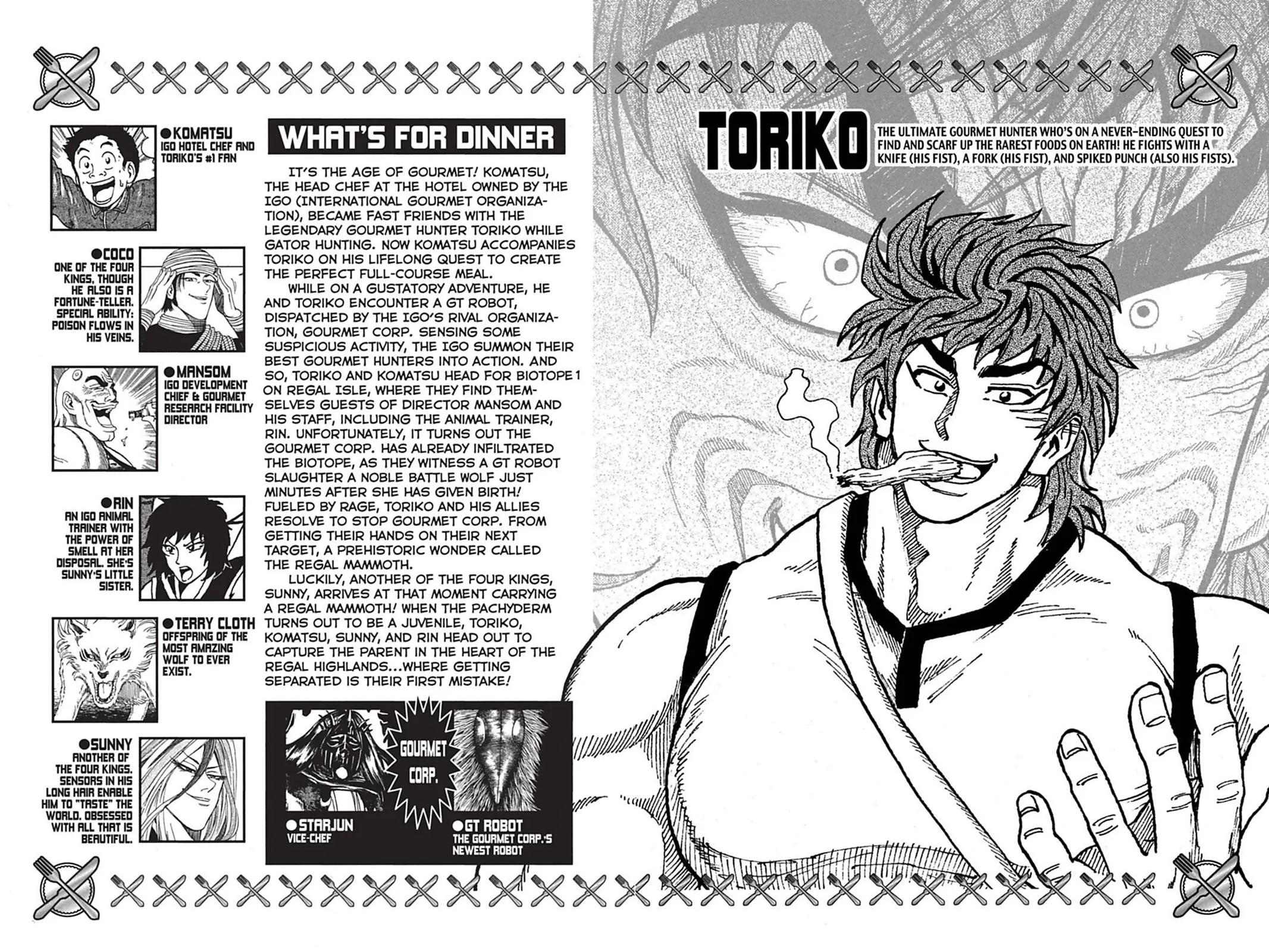 Read Toriko (en) Manga Online