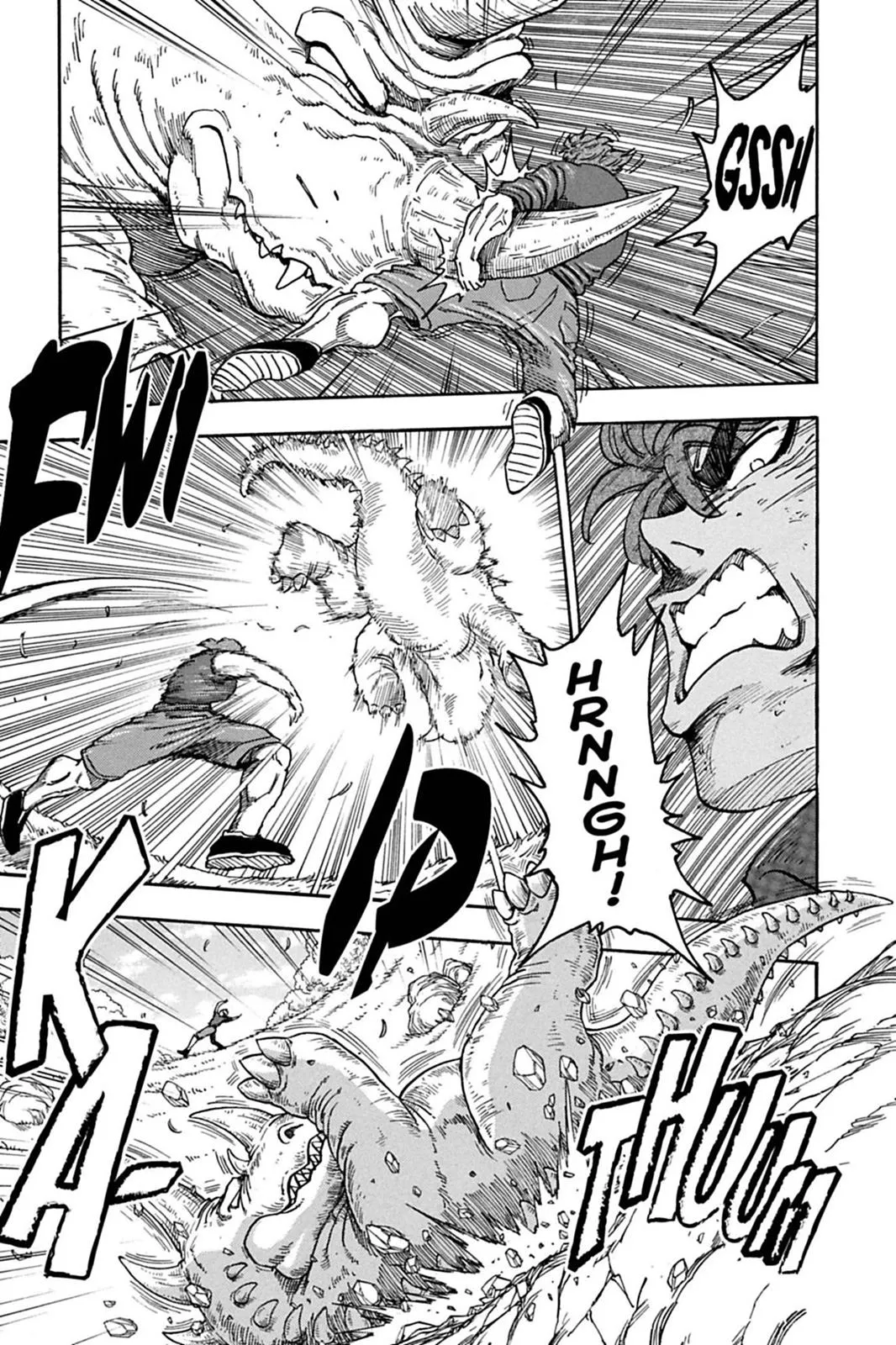 Read Toriko (en) Manga Online