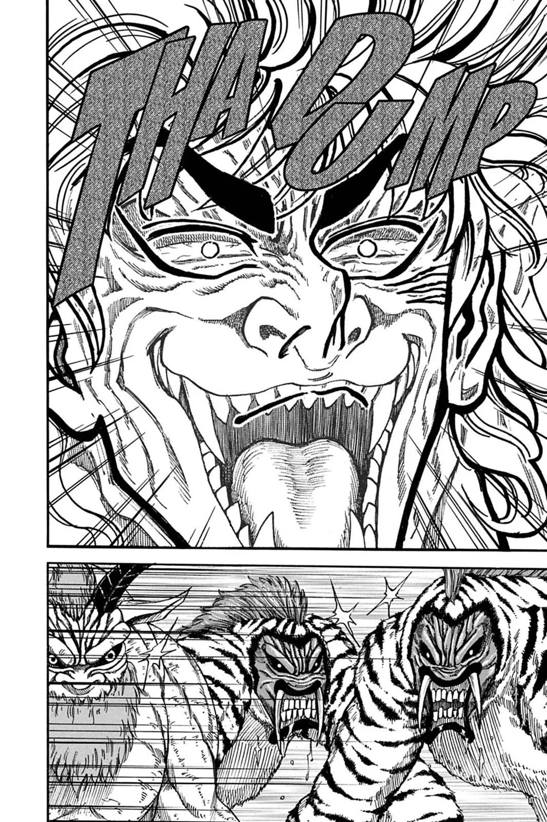 Read Toriko (en) Manga Online