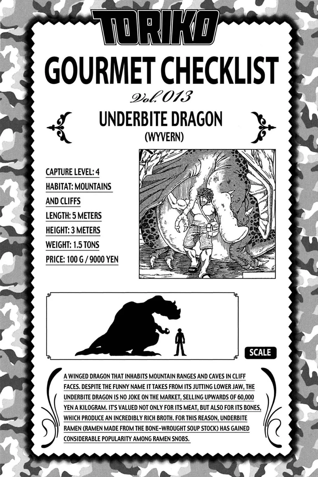 Read Toriko (en) Manga Online