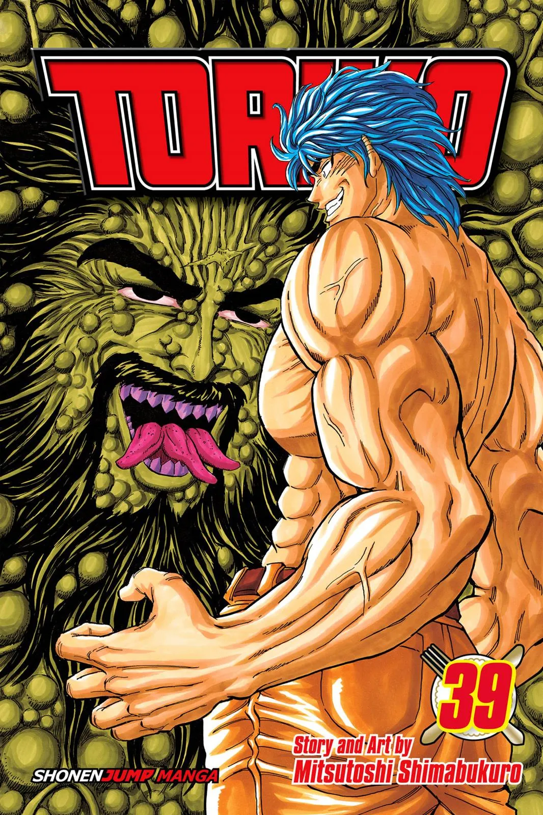 Read Toriko (en) Manga Online