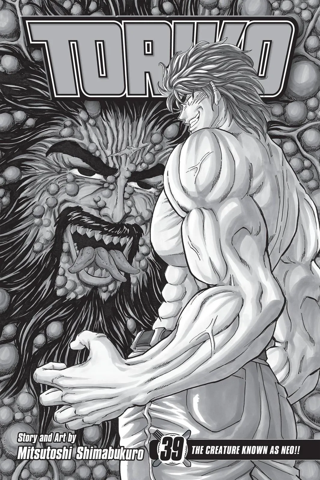 Read Toriko (en) Manga Online