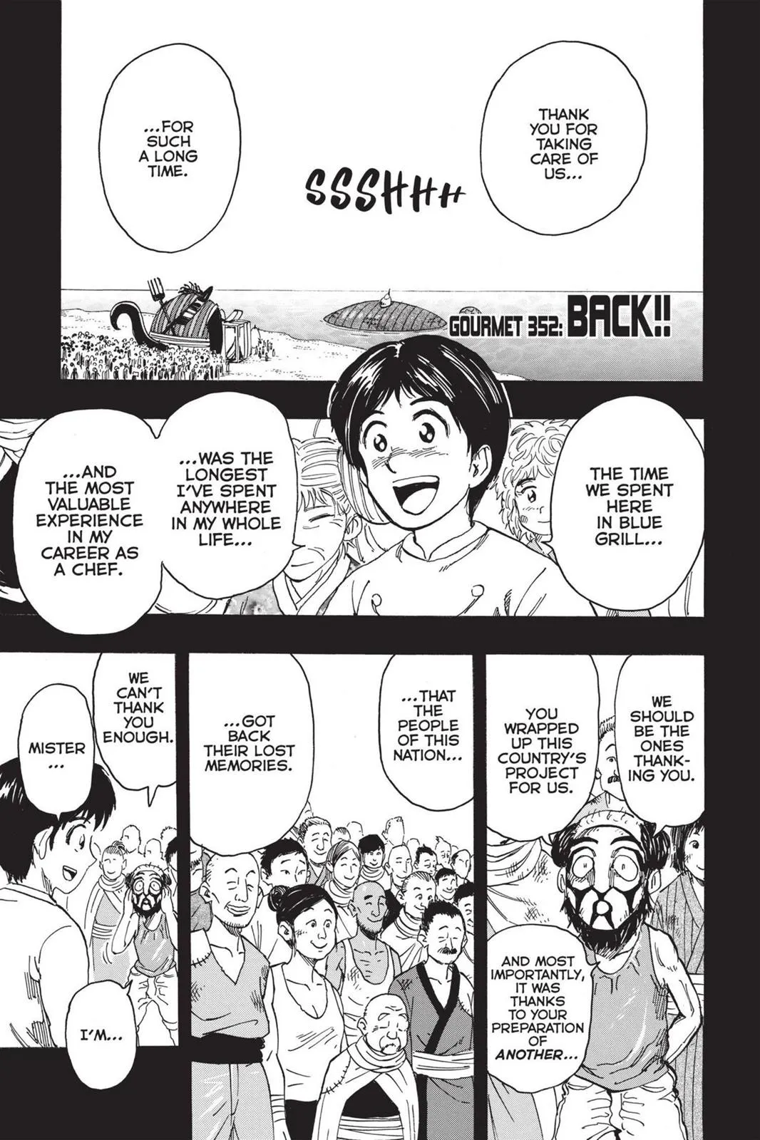 Read Toriko (en) Manga Online